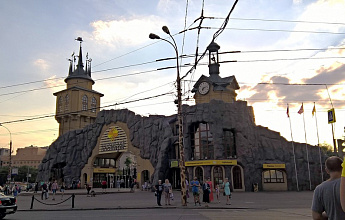 Грузины Москвы